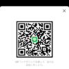 ゆうやさんのLINE QRコード