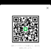 ゆうやさんのLINE QRコード