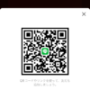 ケイさんのLINE QRコード