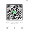 颯さんのLINE QRコード