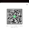 けんさんのLINE QRコード