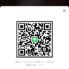 澪君さんのLINE QRコード