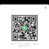 さんのLINEプロフィール画像