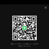 さんのLINEプロフィール画像