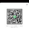 竜さんのLINEプロフィール画像