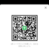 ゆうじさんのLINEプロフィール画像