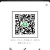 ゆうやさんのLINEプロフィール画像