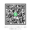 オーリーさんのLINEプロフィール画像