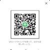 さきさんのLINEプロフィール画像