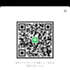 けいとさんのLINEプロフィール画像