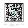 ゆうたさんのLINEプロフィール画像