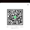 れいとさんのLINEプロフィール画像