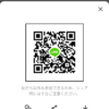 Judah☆ユダ☆さんのLINEプロフィール画像