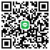 海人さんのLINEプロフィール画像