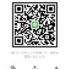 こつきさんのLINEプロフィール画像