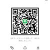 つばささんのLINEプロフィール画像