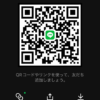 音無瀬さんのLINEプロフィール画像