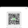こはこはさんのLINEプロフィール画像