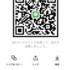 元気さんのLINEプロフィール画像