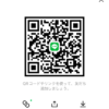 J SaNさんのLINEプロフィール画像