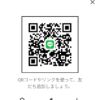 ゆうさんのLINEプロフィール画像