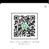 キュウリさんのLINEプロフィール画像