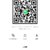 まさるさんのLINEプロフィール画像