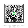 りくさんのLINEプロフィール画像