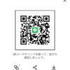 アジさんのLINEプロフィール画像