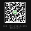 けいさんのLINEプロフィール画像