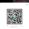 またさんのLINEプロフィール画像