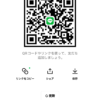 みゆうさんのLINEプロフィール画像