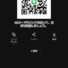 ヒロキさんのLINEプロフィール画像