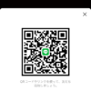 ストベリさんのLINEプロフィール画像