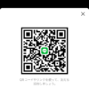 たかきさんのLINEプロフィール画像