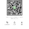 ニイルさんのLINEプロフィール画像