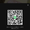 まさしさんのLINEプロフィール画像