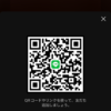 まさしさんのLINEプロフィール画像