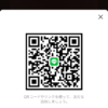 りゅったんさんのLINEプロフィール画像