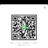 橎さんのLINEプロフィール画像