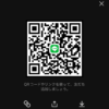 みりかさんのLINEプロフィール画像