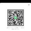 ねこさんのLINEプロフィール画像
