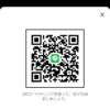 キュウリさんのLINEプロフィール画像