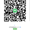 りみさんのLINEプロフィール画像