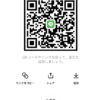 たいやきさんのLINEプロフィール画像