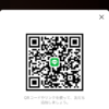 つとむさんのLINEプロフィール画像