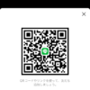 亘さんのLINEプロフィール画像