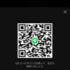 まささんのLINEプロフィール画像