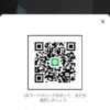 ゆうさんのLINEプロフィール画像