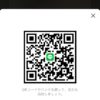 とうふさんのLINEプロフィール画像
